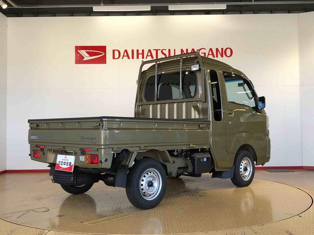 ハイゼットトラックジャンボＳＡIIIｔ４ＷＤ　マニュアルエアコン　パワステ　衝突被害軽減システム　横滑り防止機能　アイドリングストップ　ＡＢＳ（長野県）の中古車