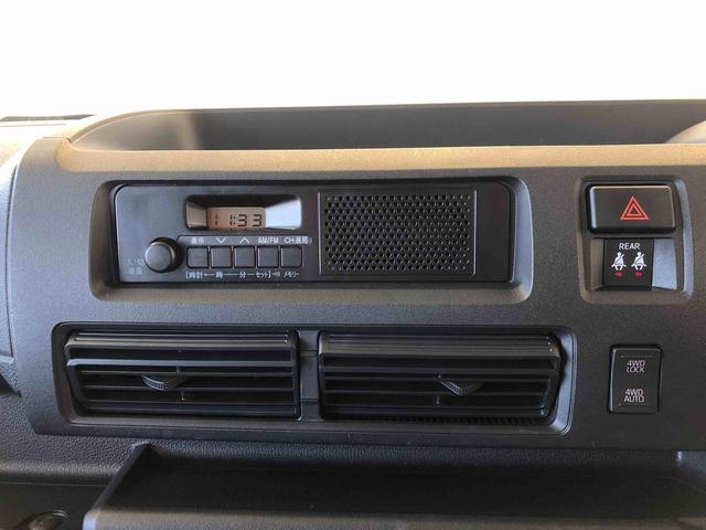 ハイゼットカーゴDX4WD AM/FMラジオ マニュアルエアコン パワーステアリング パワードアロック キーレスエントリー 衝突被害軽減システム 横滑り防止機能 アイドリングストップ オートライト ABS(長野県)の中古車