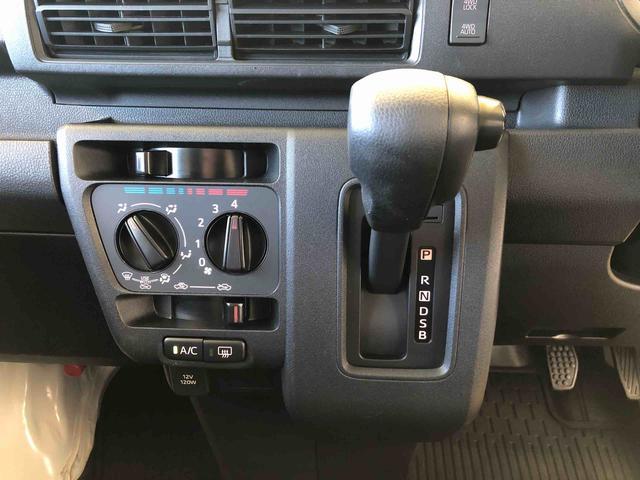 ハイゼットカーゴDX4WD AM/FMラジオ マニュアルエアコン パワーステアリング パワードアロック キーレスエントリー 衝突被害軽減システム 横滑り防止機能 アイドリングストップ オートライト ABS(長野県)の中古車
