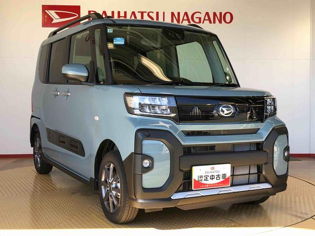 タントファンクロス4WD シートヒーター 両側電動スライドドア アイドリングストップ プッシュスタート スマートキー 衝突被害軽減システム 横滑り防止機能 オートライト オートエアコン ABS(長野県)の中古車