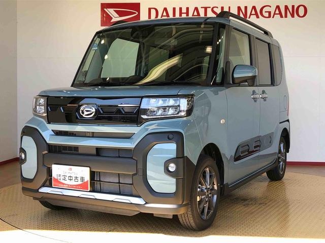 タントファンクロス4WD シートヒーター 両側電動スライドドア アイドリングストップ プッシュスタート スマートキー 衝突被害軽減システム 横滑り防止機能 オートライト オートエアコン ABS(長野県)の中古車