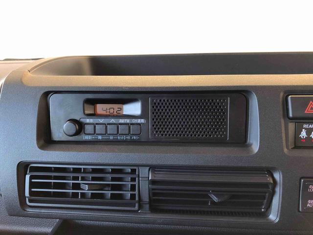 ハイゼットカーゴＤＸ４ＷＤ　ＡＭ／ＦＭラジオ　　マニュアルエアコン　パワーステアリング　パワードアロック　キーレスエントリー　衝突被害軽減システム　横滑り防止機能　アイドリングストップ　オートライト　ＡＢＳ（長野県）の中古車