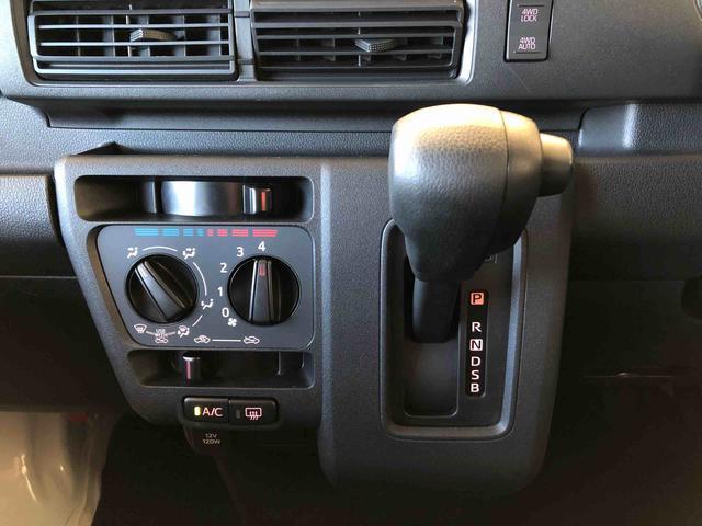 ハイゼットカーゴＤＸ４ＷＤ　ＡＭ／ＦＭラジオ　　マニュアルエアコン　パワーステアリング　パワードアロック　キーレスエントリー　衝突被害軽減システム　横滑り防止機能　アイドリングストップ　オートライト　ＡＢＳ（長野県）の中古車