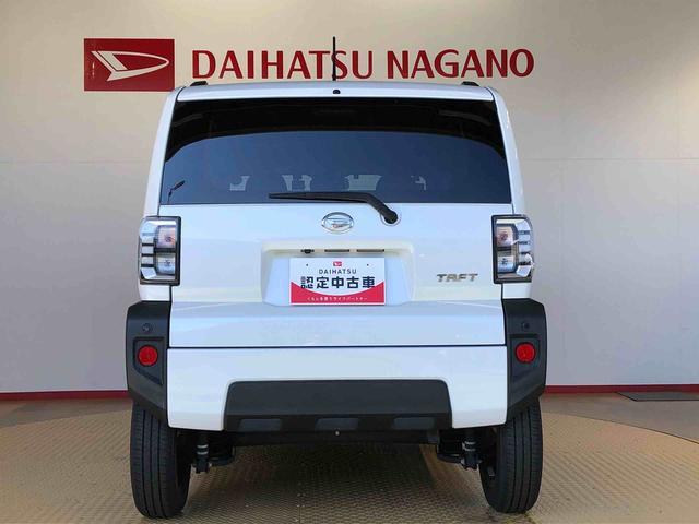 タフトＧターボ２ＷＤ　ターボ　スカイルーフ　　プッシュスタート　スマートキー　オートライト　オートエアコン　電動パーキングブレーキ　衝突被害軽減システム　横滑り防止機能　アイドリングストップ　シートヒーター　ＡＢＳ（長野県）の中古車