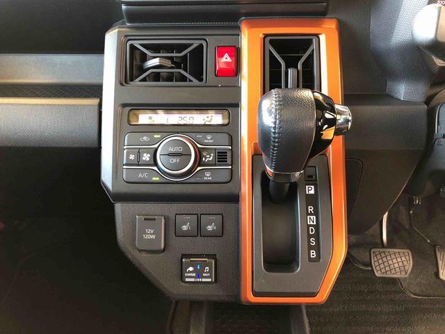 タフトＧターボ２ＷＤ　ターボ　スカイルーフ　　プッシュスタート　スマートキー　オートライト　オートエアコン　電動パーキングブレーキ　衝突被害軽減システム　横滑り防止機能　アイドリングストップ　シートヒーター　ＡＢＳ（長野県）の中古車