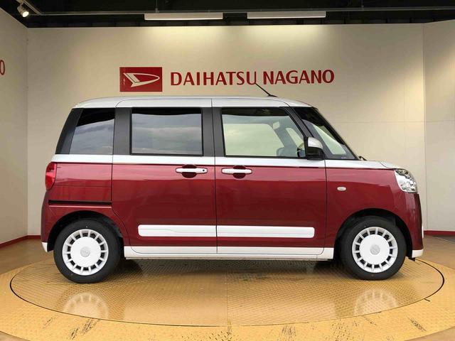 ムーヴキャンバスストライプスGターボ2WD ターボ 両側電動スライドドア オートライト 衝突被害軽減システム 横滑り防止機能 プッシュスタート スマートキー オートエアコン 電動格納ドアミラー アイドリングストップ ABS(長野県)の中古車
