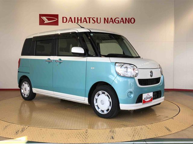 ムーヴキャンバスG SAIII4WD 両側電動スライドドア オートライト 衝突被害軽減システム 横滑り防止機能 プッシュスタート スマートキー オートエアコン パワーウインドウ 電動格納ドアミラー アイドリングストップ ABS(長野県)の中古車