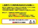 ４ＷＤ　シートヒーター　アイドリングストップ　プッシュスタート　スマートキー　衝突被害軽減システム　横滑り防止機能　タイミングチェーン　オートライト　オートエアコン　電動格納ドアミラー　ＡＢＳ（長野県）の中古車