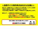 ４ＷＤ　マニュアルエアコン　パワステ　タイミングチェーン　ラジオデッキ　手動ドアミラー　手動ウィンドウ　衝突被害軽減システム　横滑り防止機能　アイドリングストップ　ＡＢＳ（長野県）の中古車