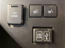 ２ＷＤ　ターボ　スカイルーフ　　プッシュスタート　スマートキー　オートライト　オートエアコン　電動パーキングブレーキ　衝突被害軽減システム　横滑り防止機能　アイドリングストップ　シートヒーター　ＡＢＳ（長野県）の中古車