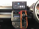 ４ＷＤ　スカイルーフ　プッシュスタート　スマートキー　オートライト　オートエアコン　電動パーキングブレーキ　衝突被害軽減システム　横滑り防止機能　アイドリングストップ　ＡＢＳ（長野県）の中古車