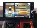 ４ＷＤ　スカイルーフ　プッシュスタート　スマートキー　オートライト　オートエアコン　電動パーキングブレーキ　衝突被害軽減システム　横滑り防止機能　アイドリングストップ　ＡＢＳ（長野県）の中古車