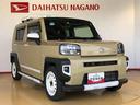４ＷＤ　ターボ　スカイルーフ　　プッシュスタート　スマートキー　オートライト　オートエアコン　電動パーキングブレーキ　衝突被害軽減システム　横滑り防止機能　アイドリングストップ　シートヒーター　ＡＢＳ（長野県）の中古車