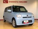 ４ＷＤ　アイドリングストップ　キーレスエントリー　電動格納ドアミラー　マニュアルエアコン　パワステ　パワーウインドウ　ＡＢＳ（長野県）の中古車