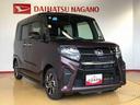 ２ＷＤ　両側電動スライドドア　アイドリングストップ　プッシュスタート　スマートキー　衝突被害軽減システム　横滑り防止機能　オートライト　オートエアコン　ＡＢＳ（長野県）の中古車