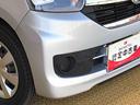４ＷＤ　アイドリングストップ　キーレスエントリー　横滑り防止機能　電動格納ドアミラー　マニュアルエアコン　パワステ　パワーウインドウ　ＡＢＳ（長野県）の中古車