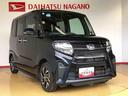 ２ＷＤ　　両側電動スライドドア　アイドリングストップ　プッシュスタート　スマートキー　衝突被害軽減システム　横滑り防止機能　オートライト　オートエアコン　ＡＢＳ（長野県）の中古車