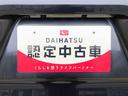 ２ＷＤ　　両側電動スライドドア　アイドリングストップ　プッシュスタート　スマートキー　衝突被害軽減システム　横滑り防止機能　オートライト　オートエアコン　ＡＢＳ（長野県）の中古車