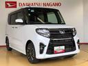 ４ＷＤ　ターボ　シートヒーター　両側電動スライドドア　アイドリングストップ　プッシュスタート　スマートキー　衝突被害軽減システム　横滑り防止機能　オートライト　オートエアコン　ＡＢＳ（長野県）の中古車