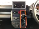 ２ＷＤ　スカイルーフ　　プッシュスタート　スマートキー　オートライト　オートエアコン　電動パーキングブレーキ　衝突被害軽減システム　横滑り防止機能　アイドリングストップ　ＡＢＳ（長野県）の中古車