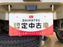 ４ＷＤ　マニュアルエアコン　パワステ　タイミングチェーン　ラジオデッキ　手動ドアミラー　手動ウィンドウ　衝突被害軽減システム　横滑り防止機能　アイドリングストップ　ＡＢＳ（長野県）の中古車