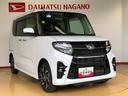 ４ＷＤ　ターボ　シートヒーター　両側電動スライドドア　アイドリングストップ　プッシュスタート　スマートキー　衝突被害軽減システム　横滑り防止機能　オートライト　オートエアコン　ＡＢＳ（長野県）の中古車