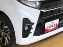 ４ＷＤ　ターボ　シートヒーター　両側電動スライドドア　アイドリングストップ　プッシュスタート　スマートキー　衝突被害軽減システム　横滑り防止機能　オートライト　オートエアコン　ＡＢＳ（長野県）の中古車