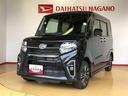 ４ＷＤ　ターボ　シートヒーター　両側電動スライドドア　アイドリングストップ　プッシュスタート　スマートキー　衝突被害軽減システム　横滑り防止機能　オートライト　オートエアコン　ＡＢＳ（長野県）の中古車