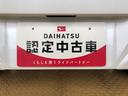 ４ＷＤ　フォグランプ　キーレスエントリー　マニュアルエアコン　パワステ　電動格納ドアミラー　パワードアロック　　オートライト　衝突被害軽減システム　横滑り防止機能　アイドリングストップ　ＡＢＳ（長野県）の中古車