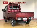 ４ＷＤ　プッシュスタートエンジン　キーフリーシステム　電動格納ドアミラー　エアコン　パワステ　ＬＥＤヘッドランプ　衝突被害軽減システム　横滑り防止機能　アイドリングストップ　ＡＢＳ（長野県）の中古車