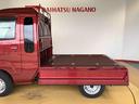 ４ＷＤ　プッシュスタートエンジン　キーフリーシステム　電動格納ドアミラー　エアコン　パワステ　ＬＥＤヘッドランプ　衝突被害軽減システム　横滑り防止機能　アイドリングストップ　ＡＢＳ（長野県）の中古車