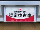 ４ＷＤ　プッシュスタートエンジン　キーフリーシステム　エアコン　パワステ　電動格納ドアミラー　パワードアロック　　衝突被害軽減システム　横滑り防止機能　アイドリングストップ　ＡＢＳ（長野県）の中古車