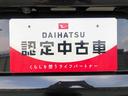 ４ＷＤ　ターボ　スカイルーフ　　プッシュスタート　スマートキー　オートライト　オートエアコン　電動パーキングブレーキ　衝突被害軽減システム　横滑り防止機能　アイドリングストップ　シートヒーター　ＡＢＳ（長野県）の中古車
