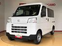 ４ＷＤ　ＡＭ／ＦＭラジオ　　マニュアルエアコン　パワーステアリング　パワードアロック　キーレスエントリー　衝突被害軽減システム　横滑り防止機能　アイドリングストップ　オートライト　ＡＢＳ（長野県）の中古車