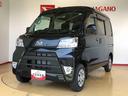 ４ＷＤ　フォグランプ　キーレスエントリー　マニュアルエアコン　パワステ　電動格納ドアミラー　パワードアロック　　オートライト　衝突被害軽減システム　横滑り防止機能　アイドリングストップ　ＡＢＳ（長野県）の中古車