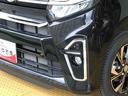 ２ＷＤ　シートヒーター　両側電動スライドドア　アイドリングストップ　プッシュスタート　スマートキー　衝突被害軽減システム　横滑り防止機能　オートライト　オートエアコン　ＡＢＳ（長野県）の中古車