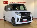 ４ＷＤ　ターボ　シートヒーター　両側電動スライドドア　アイドリングストップ　プッシュスタート　スマートキー　衝突被害軽減システム　横滑り防止機能　オートライト　オートエアコン　ＡＢＳ（長野県）の中古車