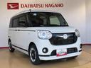 ２ＷＤ　両側電動スライドドア　オートライト　衝突被害軽減システム　横滑り防止機能　プッシュスタート　スマートキー　オートエアコン　パワーウインドウ　電動格納ドアミラー　アイドリングストップ　ＡＢＳ（長野県）の中古車