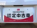 ４ＷＤ　アイドリングストップ　キーレスエントリー　衝突被害軽減システム　横滑り防止機能　　オートライト　マニュアルエアコン　パワステ　パワーウインドウ　ＡＢＳ（長野県）の中古車