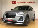 ４ＷＤ　ターボ　衝突被害軽減システム　横滑り防止機能　シートヒーター　オートライト　オートエアコン　プッシュスタート　スマートキー　アイドリングストップ　電動格納ドアミラー　ＡＢＳ（長野県）の中古車