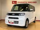 ２ＷＤ　シートヒーター　片側電動スライドドア　アイドリングストップ　プッシュスタート　スマートキー　衝突被害軽減システム　横滑り防止機能　オートライト　オートエアコン　ＡＢＳ（長野県）の中古車
