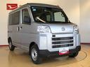 ４ＷＤ　ＡＭ／ＦＭラジオ　　マニュアルエアコン　パワーステアリング　パワードアロック　キーレスエントリー　衝突被害軽減システム　横滑り防止機能　アイドリングストップ　オートライト　ＡＢＳ（長野県）の中古車