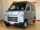 ４ＷＤ　ＡＭ／ＦＭラジオ　　マニュアルエアコン　パワーステアリング　パワードアロック　キーレスエントリー　衝突被害軽減システム　横滑り防止機能　アイドリングストップ　オートライト　ＡＢＳ（長野県）の中古車