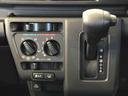４ＷＤ　ＡＭ／ＦＭラジオ　　マニュアルエアコン　パワーステアリング　パワードアロック　キーレスエントリー　衝突被害軽減システム　横滑り防止機能　アイドリングストップ　オートライト　ＡＢＳ（長野県）の中古車