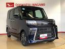 ４ＷＤ　ターボ　シートヒーター　両側電動スライドドア　アイドリングストップ　プッシュスタート　スマートキー　衝突被害軽減システム　横滑り防止機能　オートライト　オートエアコン　ＡＢＳ（長野県）の中古車