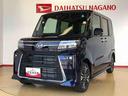４ＷＤ　ターボ　シートヒーター　両側電動スライドドア　アイドリングストップ　プッシュスタート　スマートキー　衝突被害軽減システム　横滑り防止機能　オートライト　オートエアコン　ＡＢＳ（長野県）の中古車