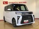 ２ＷＤ　ターボ　シートヒーター　両側電動スライドドア　アイドリングストップ　プッシュスタート　スマートキー　衝突被害軽減システム　横滑り防止機能　オートライト　オートエアコン　ＡＢＳ（長野県）の中古車