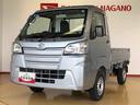 ４ＷＤ　マニュアルエアコン　パワステ　作業灯　リヤ４枚リーフスプリング　スーパーデフロック　ラジオデッキ　手動ドアミラー　手動ウィンドウ（長野県）の中古車