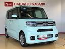 ２ＷＤ　シートヒーター　片側電動スライドドア　アイドリングストップ　プッシュスタート　スマートキー　衝突被害軽減システム　横滑り防止機能　オートライト　オートエアコン　ＡＢＳ（長野県）の中古車