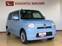 ４ＷＤ　アイドリングストップ　オートエアコン　電動格納ドアミラー　パワーウィンドウ　キーフリーシステム　ＡＢＳ（長野県）の中古車